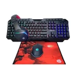 Halion HA-404C Mercury