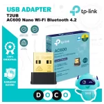 Adaptador USB TP-LINK Wi-Fi AC600 + Bluetooth 4.2 - Imagen 5
