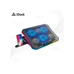 Base Refrigerante LUXAR iDock 12.1"-15.6" LED - Imagen 4