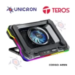 Base Refrigerante TEROS TE-7133N RGB 14"-19" - Imagen 4