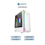 Case Gamer ANTRYX RX-430U Blanco ARGB Vidrio Templado - Imagen 2