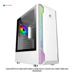 Case Gamer ANTRYX RX-430U Blanco ARGB Vidrio Templado - Imagen 5