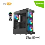 Case Gamer HALION Tauro CR33 500W ARGB Vidrio Templado - Imagen 4