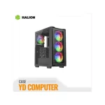 Case Gamer HALION Titan 108 ARGB Vidrio Templado - Imagen 5