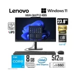 Computadora LENOVO V100 Intel 8GB 512GB SSD - Imagen 3