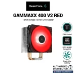 Disipador CPU DEEPCOOL Gammaxx 400 V2 LED Rojo 180W TDP