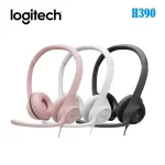 Headset USB LOGITECH H390 Cancelación de Ruido - Imagen 5