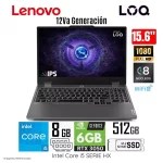 Laptop Gamer LENOVO LOQ 15.6" FHD Core i5-12450HX 8GB 512GB RTX 3050 - Imagen 4