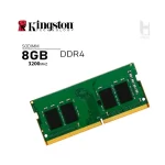 Memoria Ram KINGSTON ValueRAM 8GB DDR4 3200MHz SODIMM