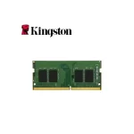 Memoria Ram KINGSTON ValueRAM 8GB DDR4 3200MHz SODIMM - Imagen 4