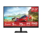 Monitor HP 21.5" Full HD IPS 75Hz - Imagen 2
