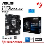 Placa Madre ASUS Prime H510M-R R2.0 LGA1200 DDR4 - Imagen 3
