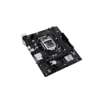 Placa Madre ASUS Prime H510M-R R2.0 LGA1200 DDR4 - Imagen 5