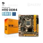 Placa Madre BOETEC H110 LGA1151 DDR4 - Imagen 2