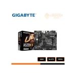 Placa Madre GIGABYTE A520M K V2 AM4 DDR4 - Imagen 4