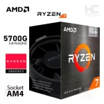Procesador AMD Ryzen 7 5700G 8 Núcleos AM4 Vega 8