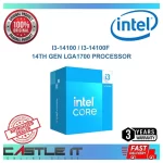 Procesador INTEL Core i3-14100F 14va Gen 4 Núcleos LGA1700 - Imagen 5