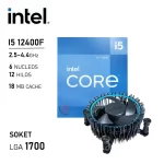 Procesador INTEL Core i5-12400F 12va Gen 6 Núcleos LGA1700 - Imagen 3