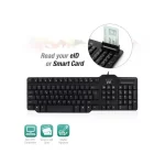 Teclado Alámbrico USB Lector de Tarjeta Inteligente
