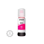 Tinta Original EPSON 504 Rosado EcoTank - Imagen 4