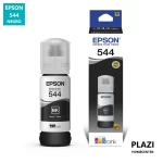 Tinta Original EPSON 544 Negro EcoTank - Imagen 4