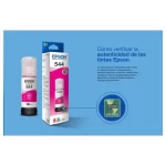 Tinta Original EPSON 544 Rosado EcoTank