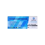 Tóner Compatible PAMAS para Brother TN-219 - Imagen 4
